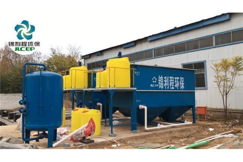 污水处理设备价格解析 博乐斜管沉淀、溶气气浮机、板框压滤机及拦污机供应指南